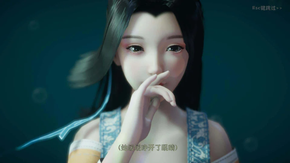 极品采花郎 游戏图鉴截图 01