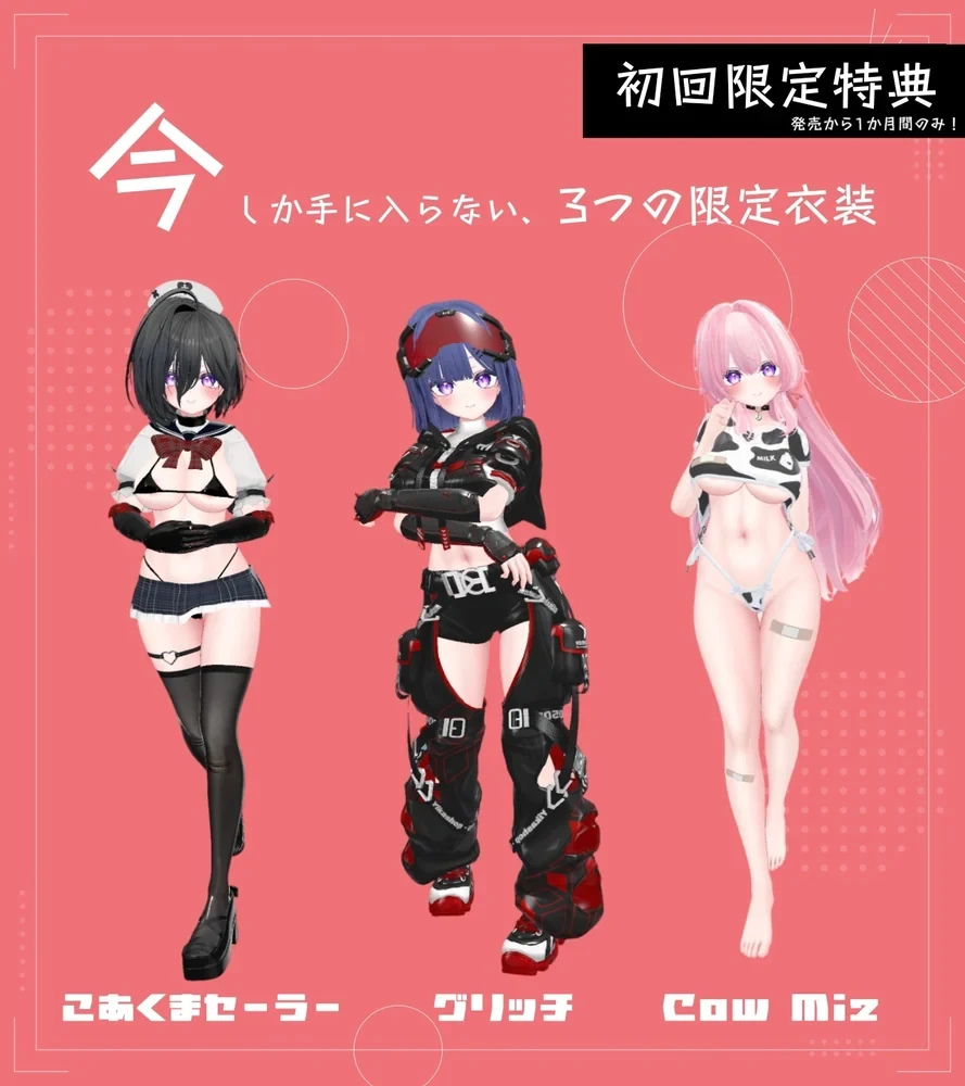 神奈的男士诊所 截图 2