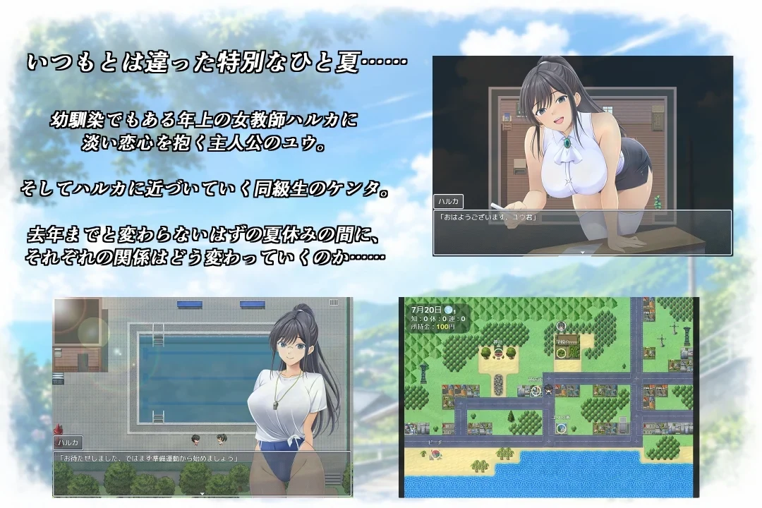 夏日绽放之花 春色之花 截图 6